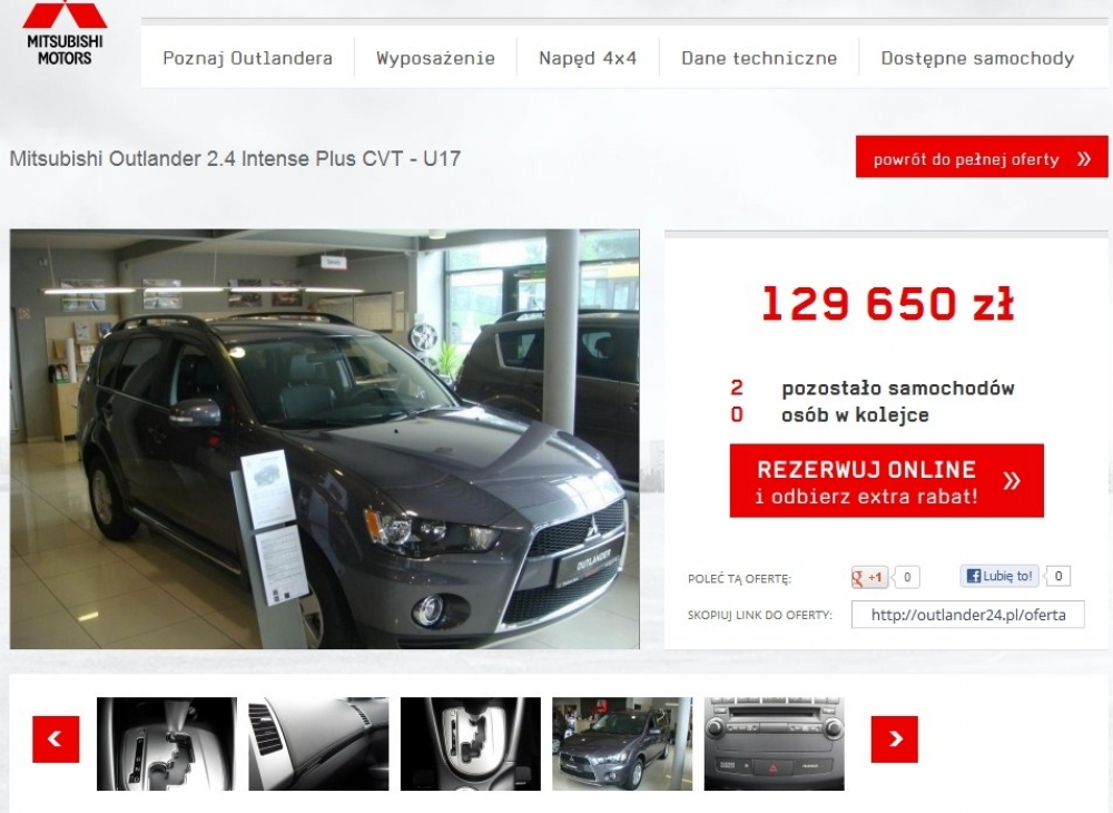 Outlander przez internet